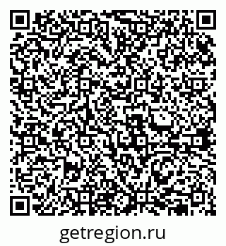 79631958651