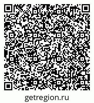 79631959145