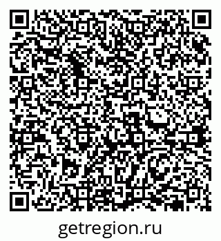 79631959256