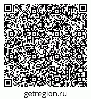 79631959300