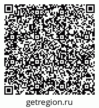 79631959484