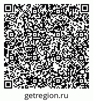 79631959490
