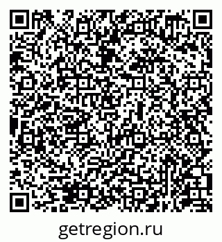 79631959700