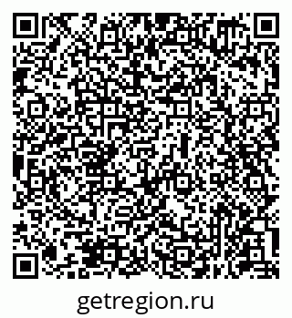 79631959732