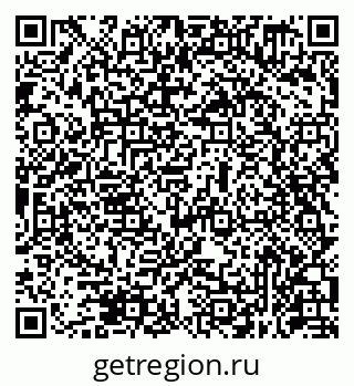 79631959740