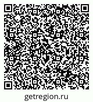 79631959800
