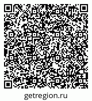 79631959900