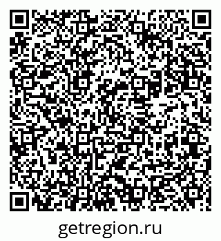 79631960001