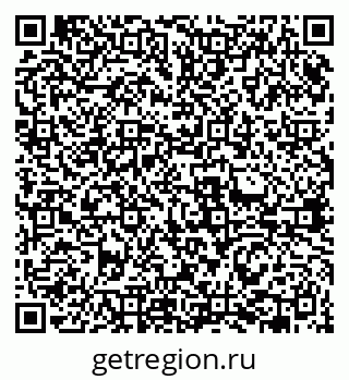79631960004