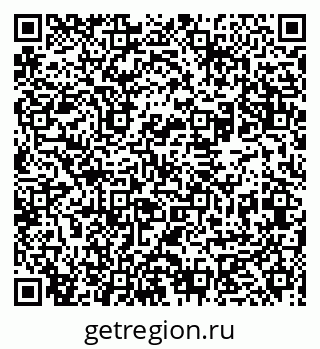 79631960008