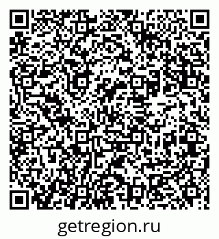 79631960010