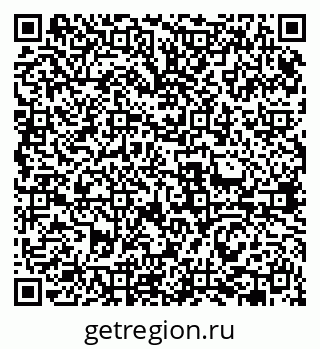 79631960011