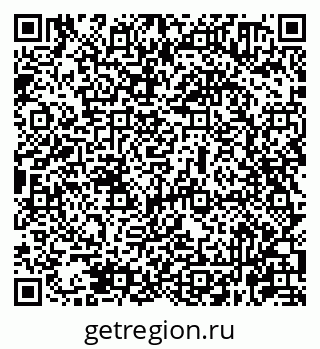79631960048