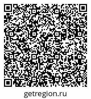 79631960130