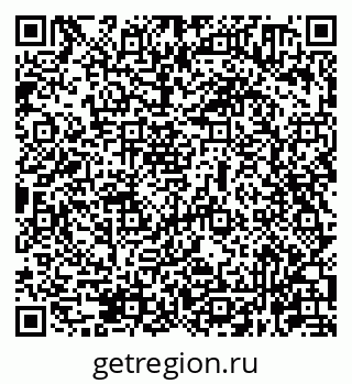 79631960142