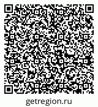 79631960170