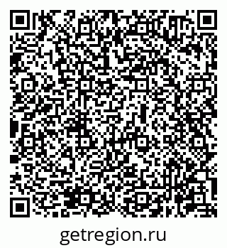 79631960172