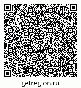 79631960173