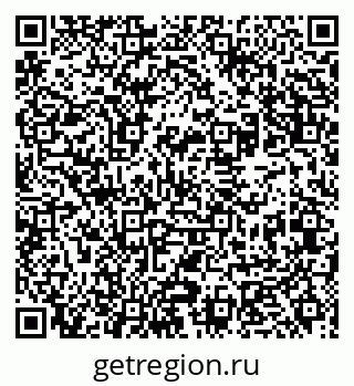 79631960174