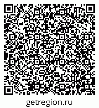 79631960188