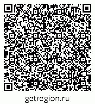 79631960190