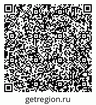 79631960192