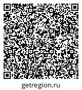 79631960275
