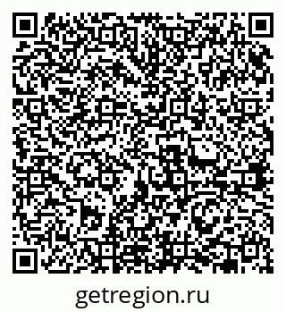 79631960297