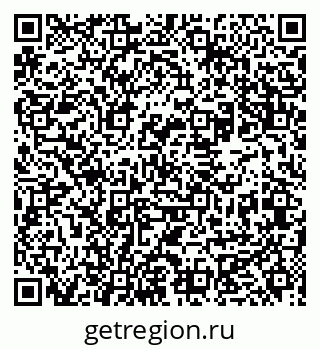 79631960430