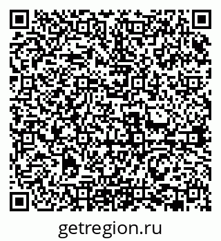 79631960433