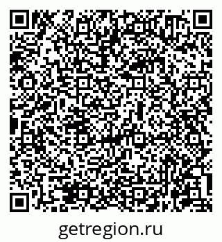 79631960438