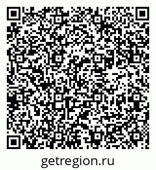 79631960530