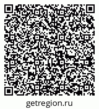 79631960532