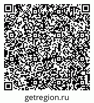 79631960538