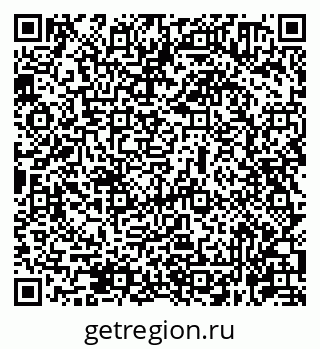 79631960545