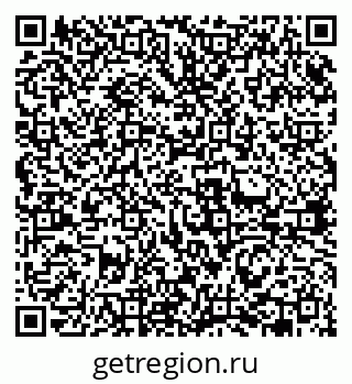 79631960654