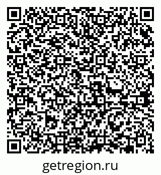 79631960682