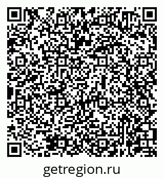 79631960700