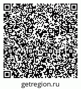 79631960723