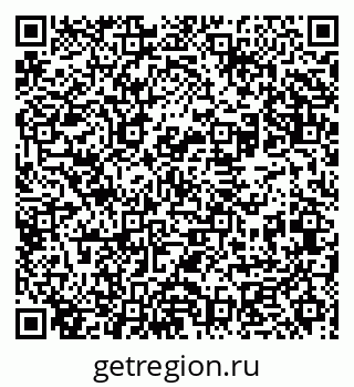 79631960745