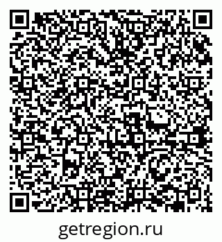 79631960747