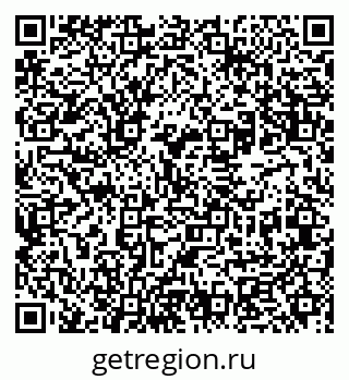 79631960762