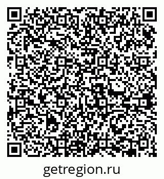 79631960800