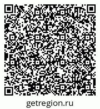 79631960970