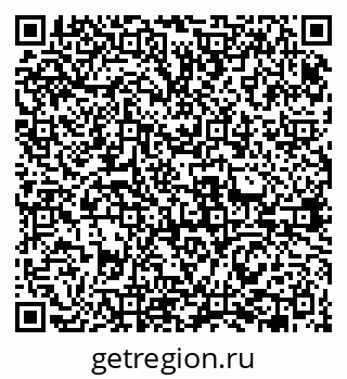 79631961048