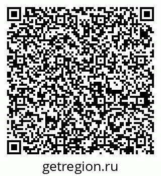79631961088