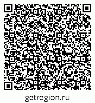 79631961117