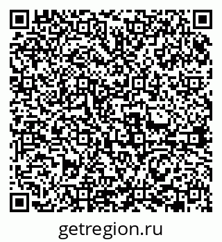 79631961137