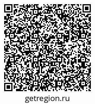79631961138