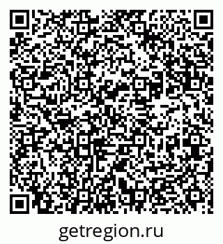 79631961170